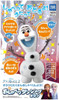 Takara Tomy A.R.T.S Disney Frozen 2 Talking Dancing Olaf
