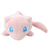 Pokemon Center Fluffy Arm Pillow Mew