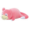 Pokemon Center Fluffy Arm Pillow Slowbro