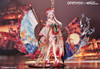 Tokyo Figure Onmyoji Shiranui Night Fire Rika Ver. 1/7 Figure