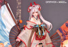 Tokyo Figure Onmyoji Shiranui Night Fire Rika Ver. 1/7 Figure