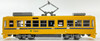 Modemo NT171 Tokyo Metropolitan Tram Type 7000 '7022 Blue Line' (N scale)