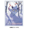 Pokemon Center Original Card Sleeve Hisuian Zorua