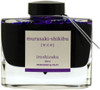 Pilot Fountain Pen Ink Iroshizuku Murasaki-shikibu INK-50-MS