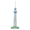 Kawada Nanoblock Tokyo Sky Tree (R)