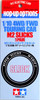 Tamiya 53224 (OP224) M2 Slicks (1Pair) For 1/10 4WD/FWD