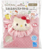 Kawada Sanrio Baby Fluffy Wrist Rattle Hello Kitty