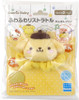 Kawada Sanrio Baby Fluffy Wrist Rattle Pompompurin