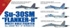 Great Wall Hobby 1/48 Su-30SM Flanker H Plastic Model
