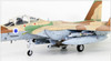 Great Wall Hobby 1/72 Israeli Air Force F-15I Raam Plastic Model