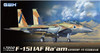 Great Wall Hobby 1/72 Israeli Air Force F-15I Raam Plastic Model