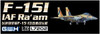 Great Wall Hobby 1/72 Israeli Air Force F-15I Raam Plastic Model
