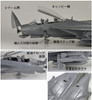 Great Wall Hobby 1/72 US Navy F-14D VF-2 Tom Cat Bounty Hunters Plastic Model