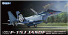 Great Wall Hobby 1/72 F-15J JASDF Sengi Kyougikai 2013 Plastic Model