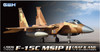 Great Wall Hobby 1/72 F-15C MSIPII USAF & ANG Plastic Model