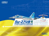 Great Wall Hobby 1/48 Su-27UB Ukrainian Air Force Plastic Model