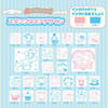 Sanrio Stamp Set (27 Stamps) Cinnamoroll