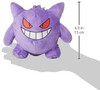 SK JAPAN Pokemon Plush Coin Case Gengar