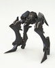 Kotobukiya VI050 Armored Core OMAR TYPE-RAHIRE STASIS 1/72 Scale Kit