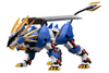 Kotobukiya ZA001 Zoids ZA Murasame Liger 1/100 Action Figure 4934054106370