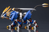 Kotobukiya ZA001 Zoids ZA Murasame Liger 1/100 Action Figure 4934054106370