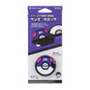 Pokemon Center Original Box Opener (Masterball)