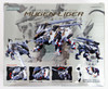 Kotobukiya ZA004 Zoids ZA Mugen Liger 1/100 Scale Action Figure