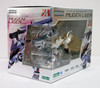 Kotobukiya ZA004 Zoids ZA Mugen Liger 1/100 Scale Action Figure