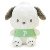 Sanrio Pochacco Plush Dolls Set
