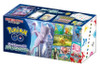 Pokemon Card Game Sword & Shield Pokemon GO Special Set