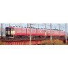 Microace A7340 Series 711-100/200 Revival Painting S-110 + 114 Configuration 6 Cars Set (N Scale)