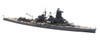 Fujimi TOKU 1/700 IJN Battleship Haruna 1944 (Sho-Ichigo Strategy) Plastic Model