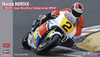 Hasegawa 1/12 Honda NSR500 1990 All Japan Road Race Championship Plastic Model