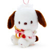 Sanrio Mascot Keychain Pochacco (Cupid)