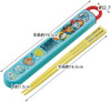 Skater Paw Patrol Chopstick Box Set
