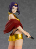 Good Smile Company POP UP PARADE Faye Valentine Figure (Cowboy Bebop)