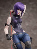 FuRyu SAC2045 Motoko Kusanagi 1/7 Figure (Ghost in The Shell)