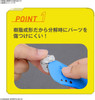 Bandai Bandai Spirits Parts Separator