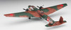Hasegawa 1/72 Mitsubishi G3M2/G3M3 Type 96 Attack Bomber Model 22/23 'Bihoro Air Force' Plastic Model