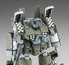 Hasegawa 1/72 VF-1A Armored Valkyrie 'Operation Bullseye Part1' Plastic Model (Macross)