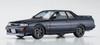 Hasegawa 1/24 Nissan Skyline GTS-R (R31) Custom Version Plastic Model