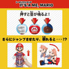 Ishikawa Toy Super Mario Talking Figure IT'S-A ME, MARIO