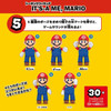 Ishikawa Toy Super Mario Talking Figure IT'S-A ME, MARIO
