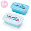 Sanrio Food Storage Container Hangyodon (2 pcs)