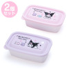 Sanrio Food Storage Container Kuromi (2 pcs)