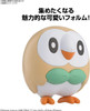 Bandai Pokemon Plamo Quick!! Rowlet Plastic Model