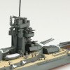 Aoshima Waterline 1/700 IJN Japanese Battleship Yamashiro 1944 Plastic Model