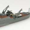 Aoshima Waterline 1/700 IJN Submarine Tender Taigei Plastic Model