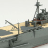 Aoshima Waterline 1/700 IJN Submarine Tender Taigei Plastic Model