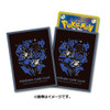 Pokemon Center Original Card Sleeve COOLxMETAL Lucario